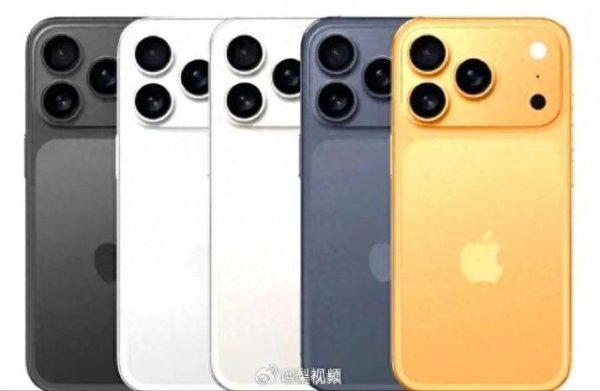 红涨股票配资 iPhone17国行预估价曝光：标准版5999元起，Air版6999元起，Pro版8999元起，ProMax版10999元起